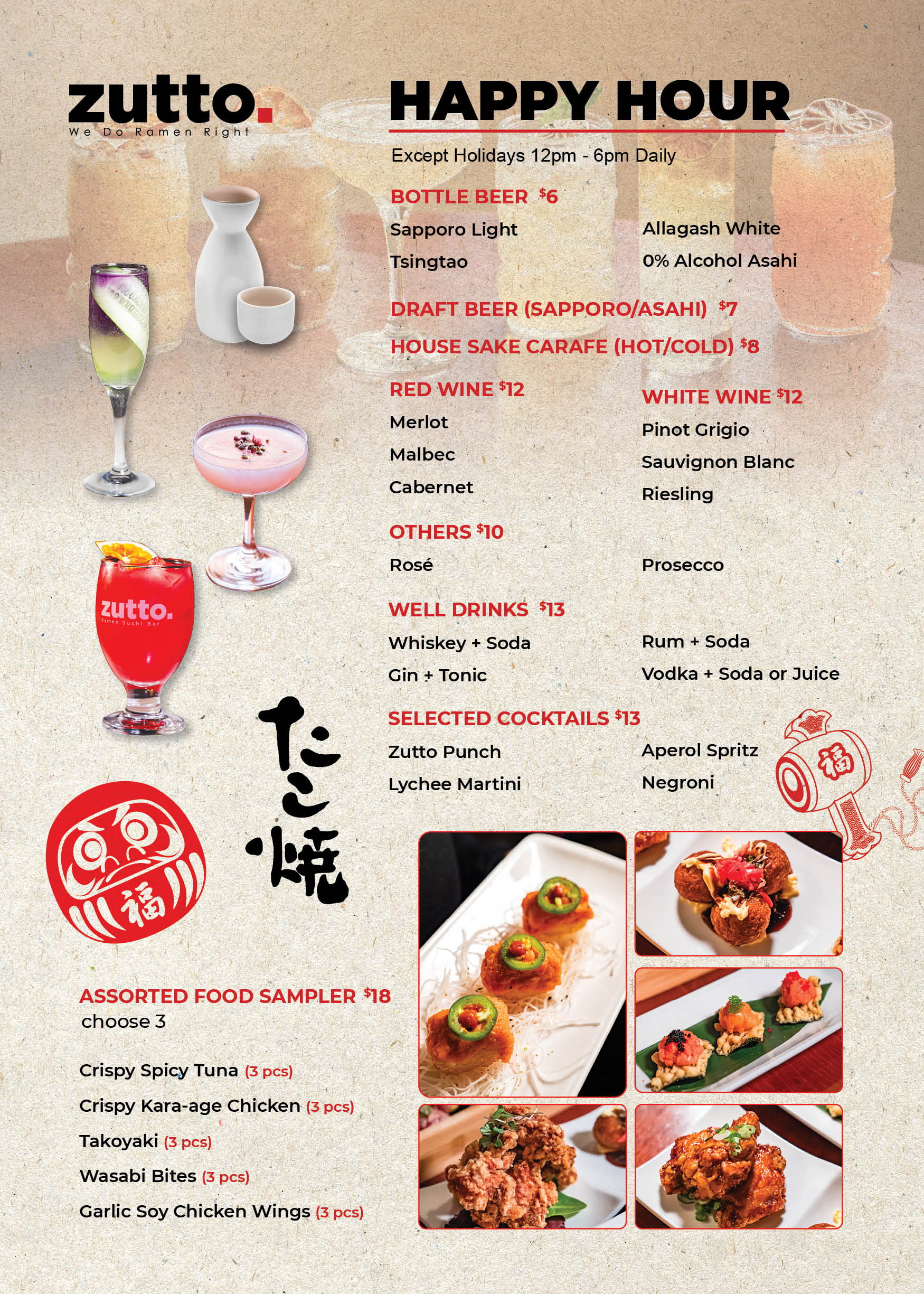 TriBeCa Oct 2025 happy hour menu